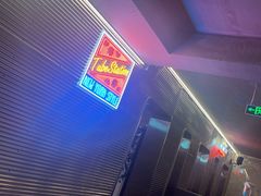 -Tubestation站点比萨(五道营店)