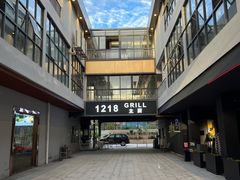 -1218 GRILL 主厨