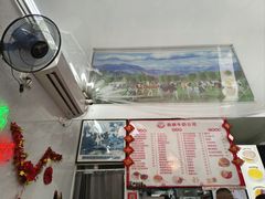 -义顺牛奶公司(新马路老店)