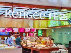 -仟吉KenGee(国贸360店)