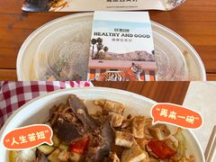 -厦门理工学院(集美校区)