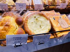 -莉莲蛋挞(日月光店)