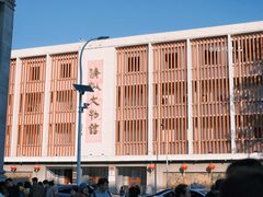 -汕头市小公园