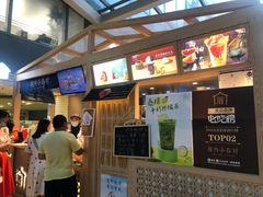 -厝内小眷村(西单大悦城店)