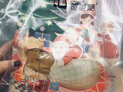 -爸爸糖吐司面包(大连高新锦辉商场店)