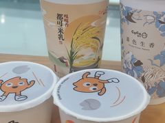 -CoCo都可(漫乐城店)