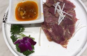 Kaifeng Stacked Beef