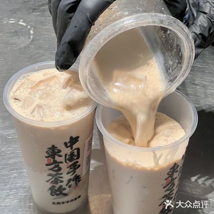 南京奶茶前三！！！真不开玩笑。。。