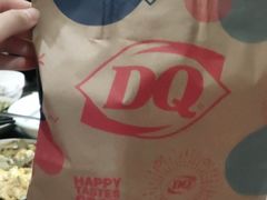 -DQ·蛋糕·冰淇淋(苏州中心店)