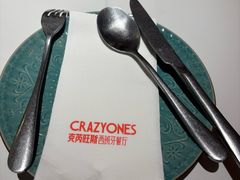 -CRAZYONES克芮旺斯西班牙餐厅(龙湖金沙天街店)