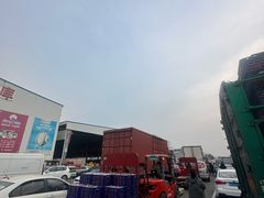 -东方鼎信农副产品交易中心