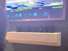 -时代Party·K(三湘商业广场店)