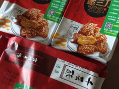 -青州永盛糕点(济南三店)