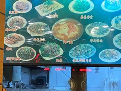 -现代烧烤冷面店(苏家屯店)