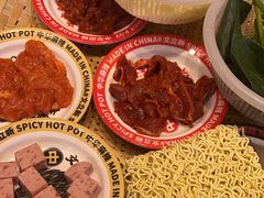 -文立新麻辣烫(合生汇21街区店)