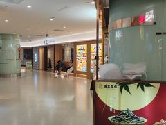 -伊势丹(现代城店)