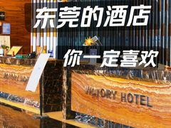 -凯利酒店自助餐(元美中路店)
