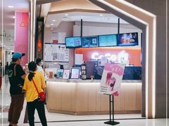 门面-CoCo都可(新太阳宫店)