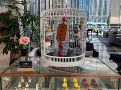-茶源Fountain Lounge大堂吧·北京东方君悦大酒店