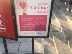-鸡鸣赐茶(鸡鸣寺路店)