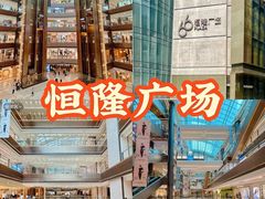 -滨力健身俱乐部