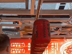 -遇见小面(广州南站店)