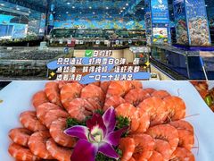 -小海豚•老字号海鲜餐厅(天涯店)