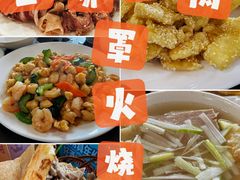 -金卯白肉罩火烧