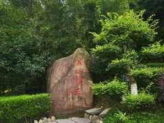 -长谷洞天