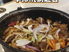 炕锅大杂烩炕羊排-清真烧烤·伊福德炕肉·西北菜(省博物馆店)