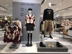 -WESTLINK西遇(扬名店)