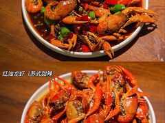 -马头巷·食景园(苏州总店)