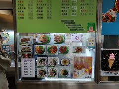 -下环街市熟食中心