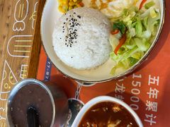 海盗虾饭-海盗虾饭·剥好的小龙虾饭(SOHO尚都店)