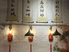 -門·屿 coffee&beer