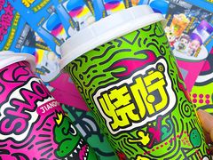 -烧柠·柠檬茶(大融城店)
