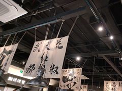 -张翻越·川渝冒菜·武汉黑鸭煲(城北万象城店)