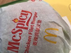 -麦当劳(南后街店)