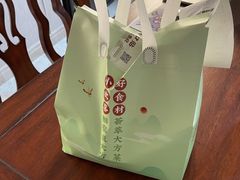 -東大方(海宁海昌路店)