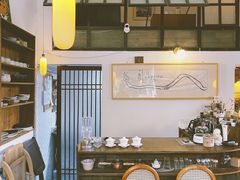 -知亘茶食