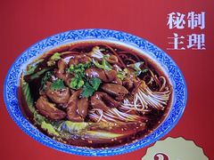 -江西米粉(水湾店)