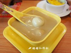 -满记甜品(无锡八佰伴店)