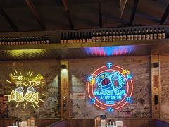 -火联烧烤(学院路创始店)
