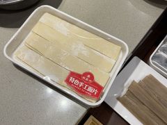 -蝎王府羊蝎子(虎坊桥总店)