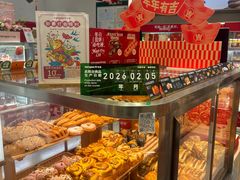-KenGee仟吉(步行街店)
