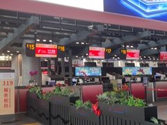 -广州白云国际机场-T2航站楼