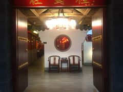 -在蜀里·一米肥牛老火锅(黄埔店)