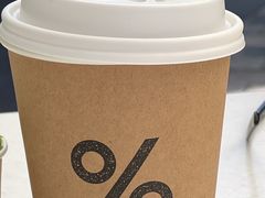 -% Arabica阿拉比卡咖啡(前滩太古里店)