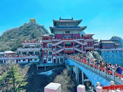 -老君山风景名胜区