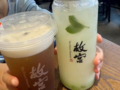 -故宫餐厅(景运门店)